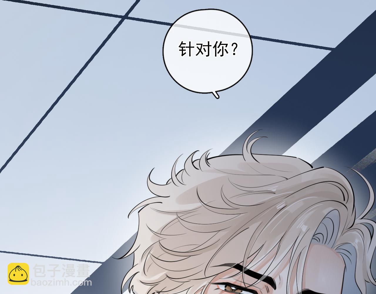 56  针对21