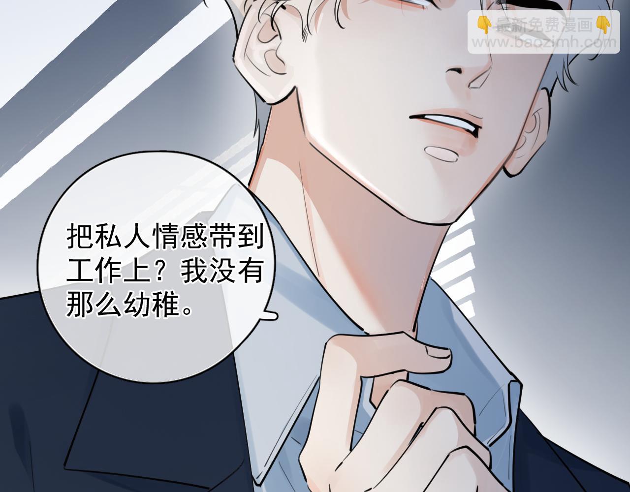 56  针对22