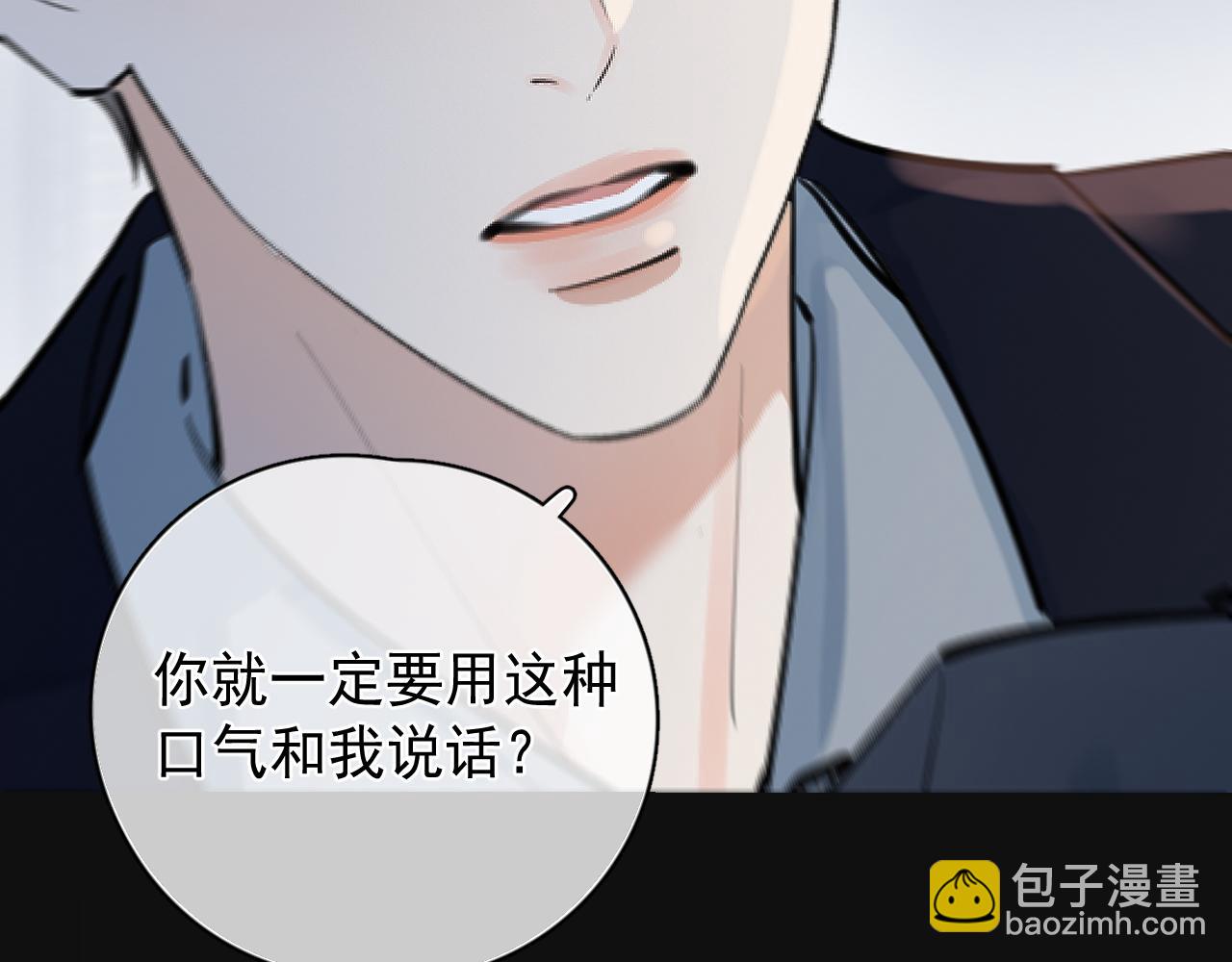 56  针对26