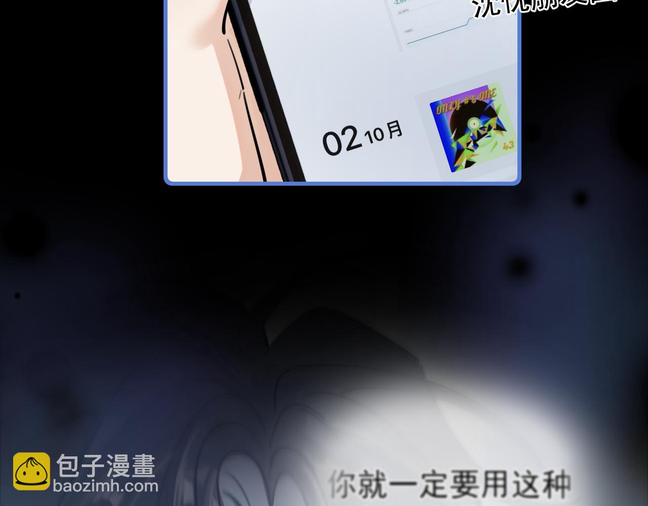 56  针对34