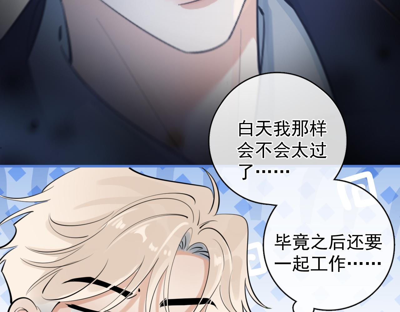 56  针对36