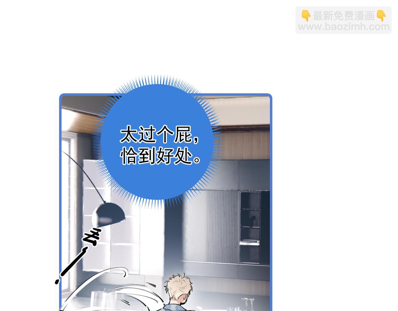 56  针对42