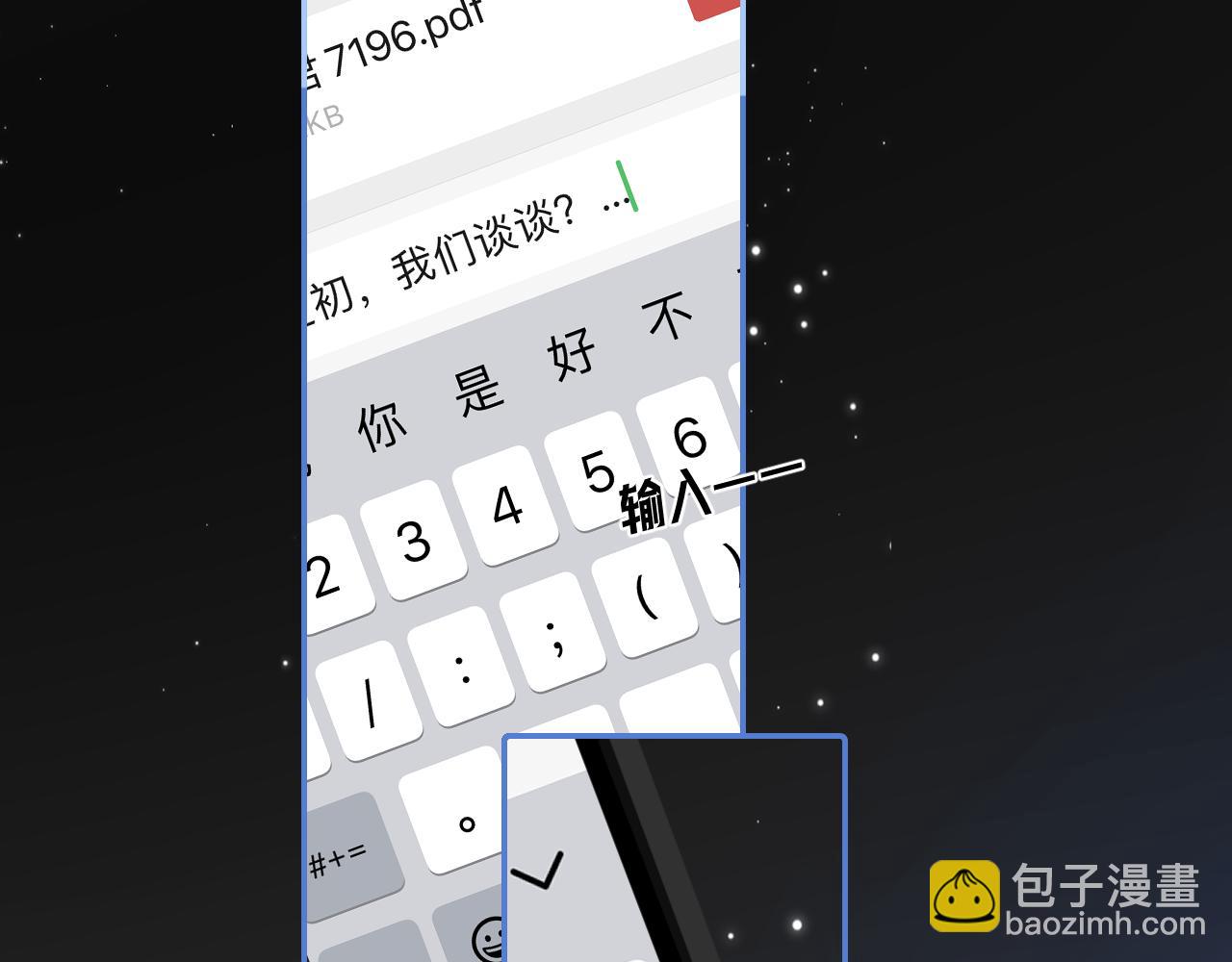 56  针对46