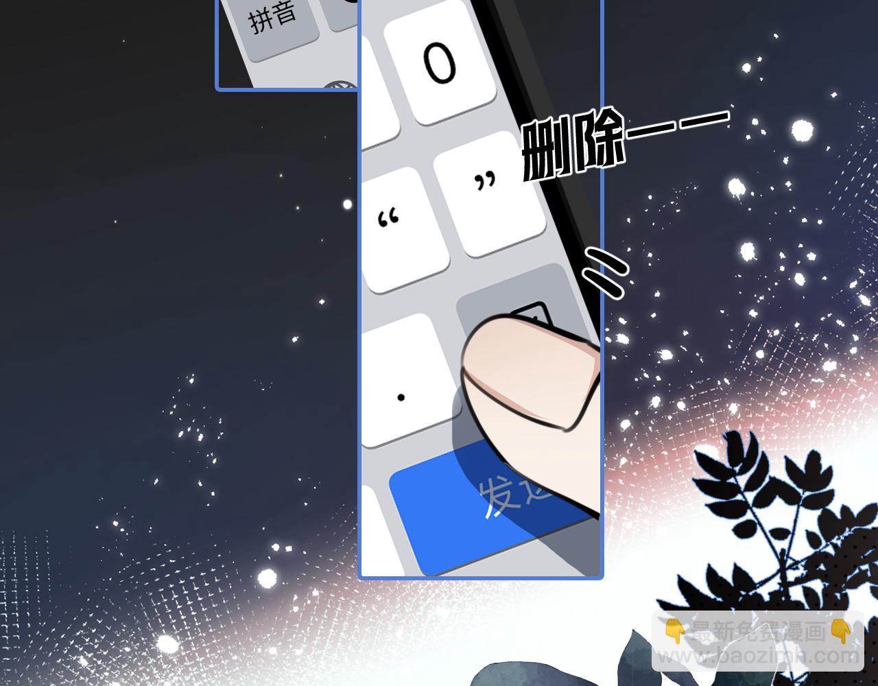 56  针对51