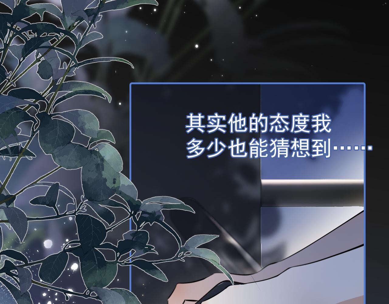 56  针对54