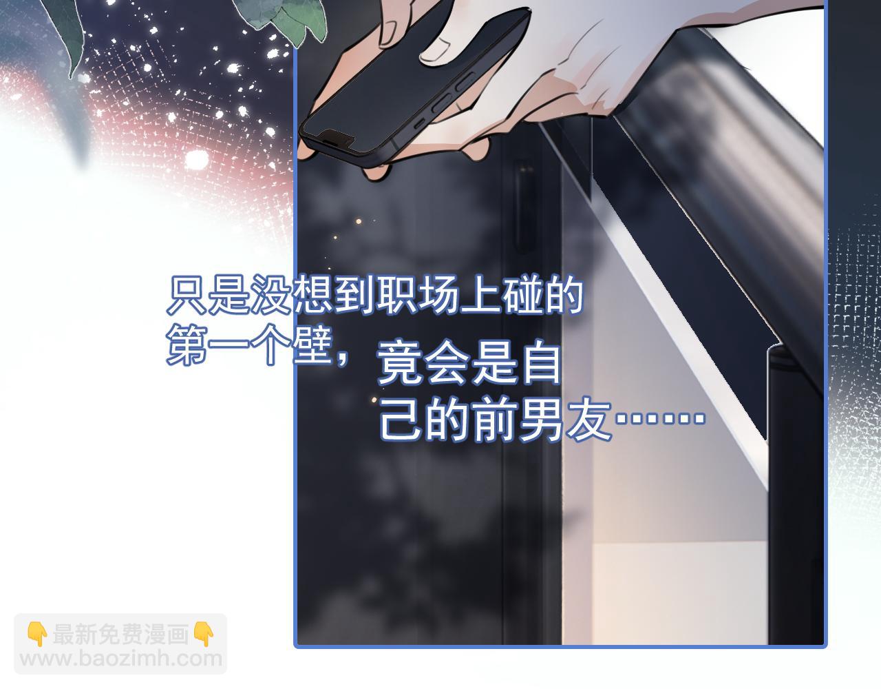56  针对55