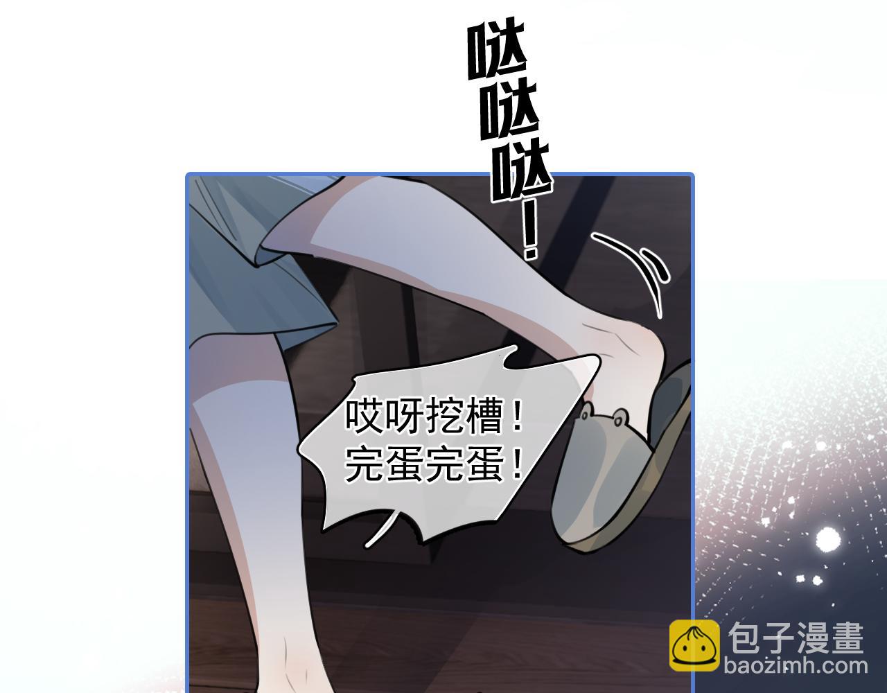 56  针对56