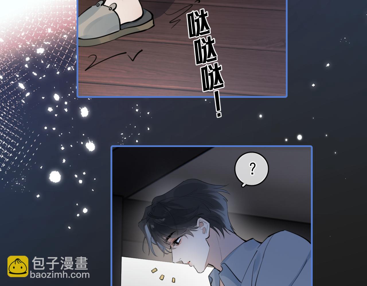 56  针对57