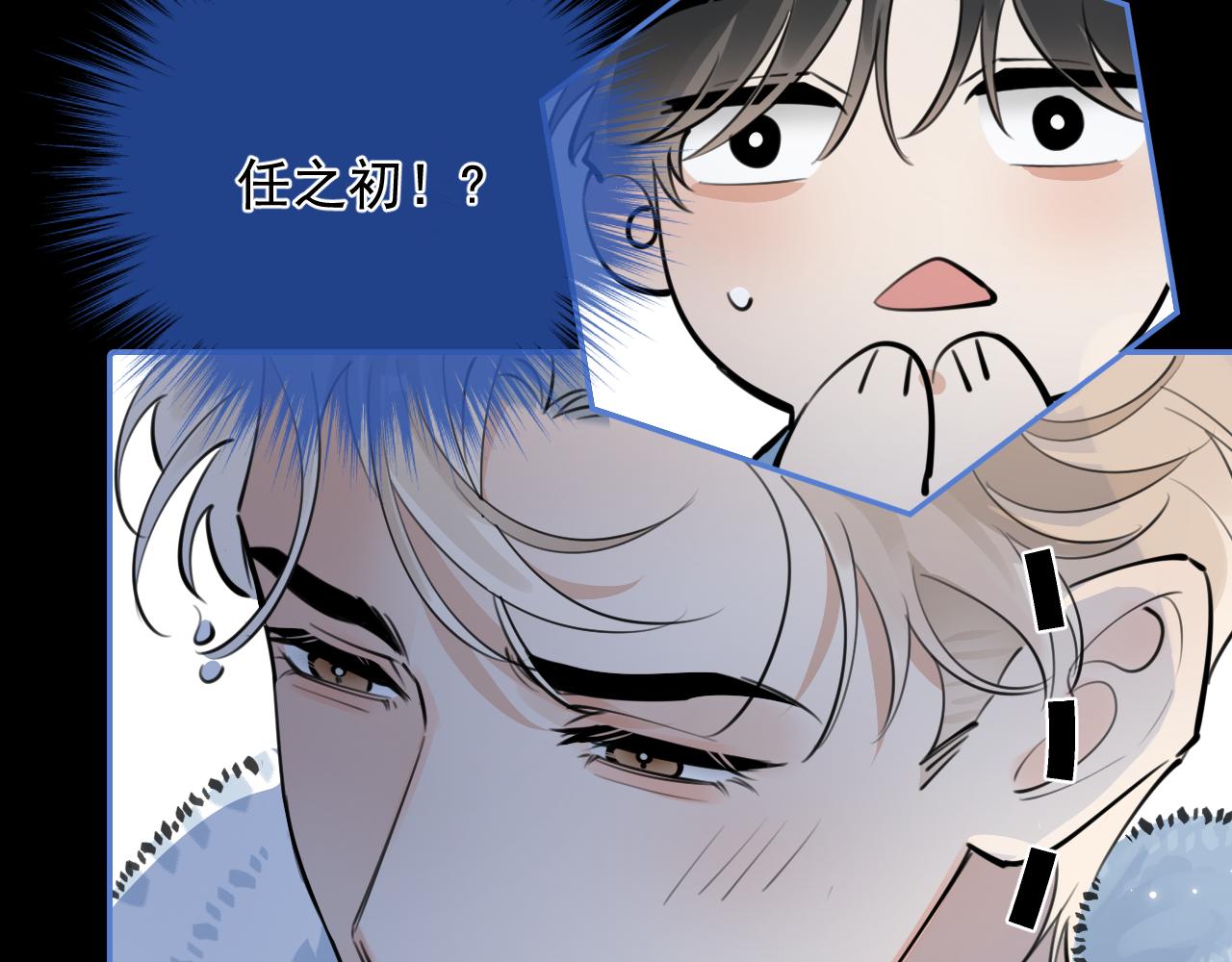 56  针对61