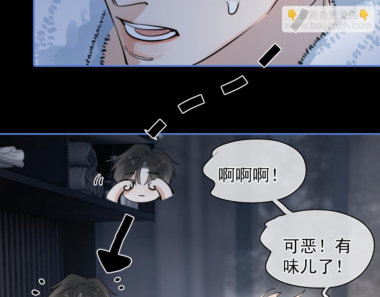 56  针对62