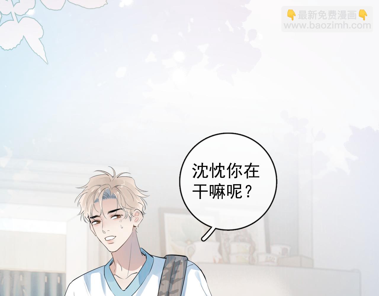 56  针对69