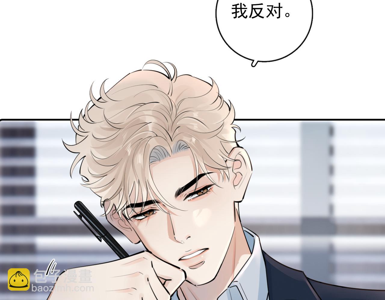 56  针对7