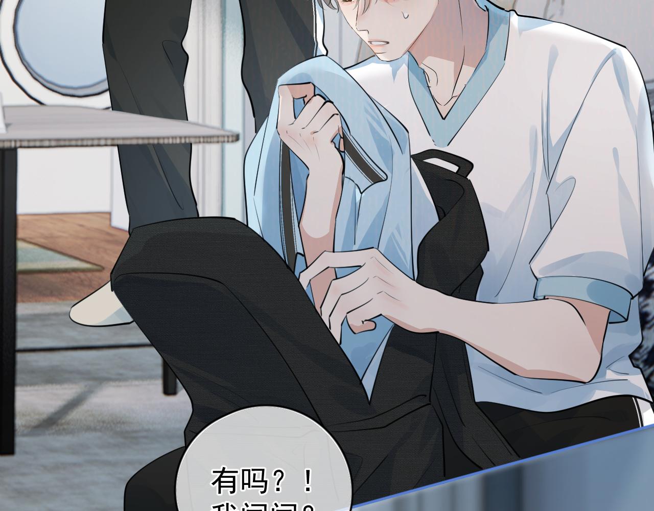 56  针对71