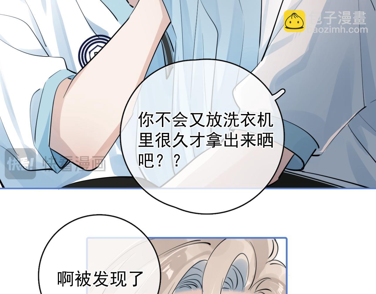 56  针对73