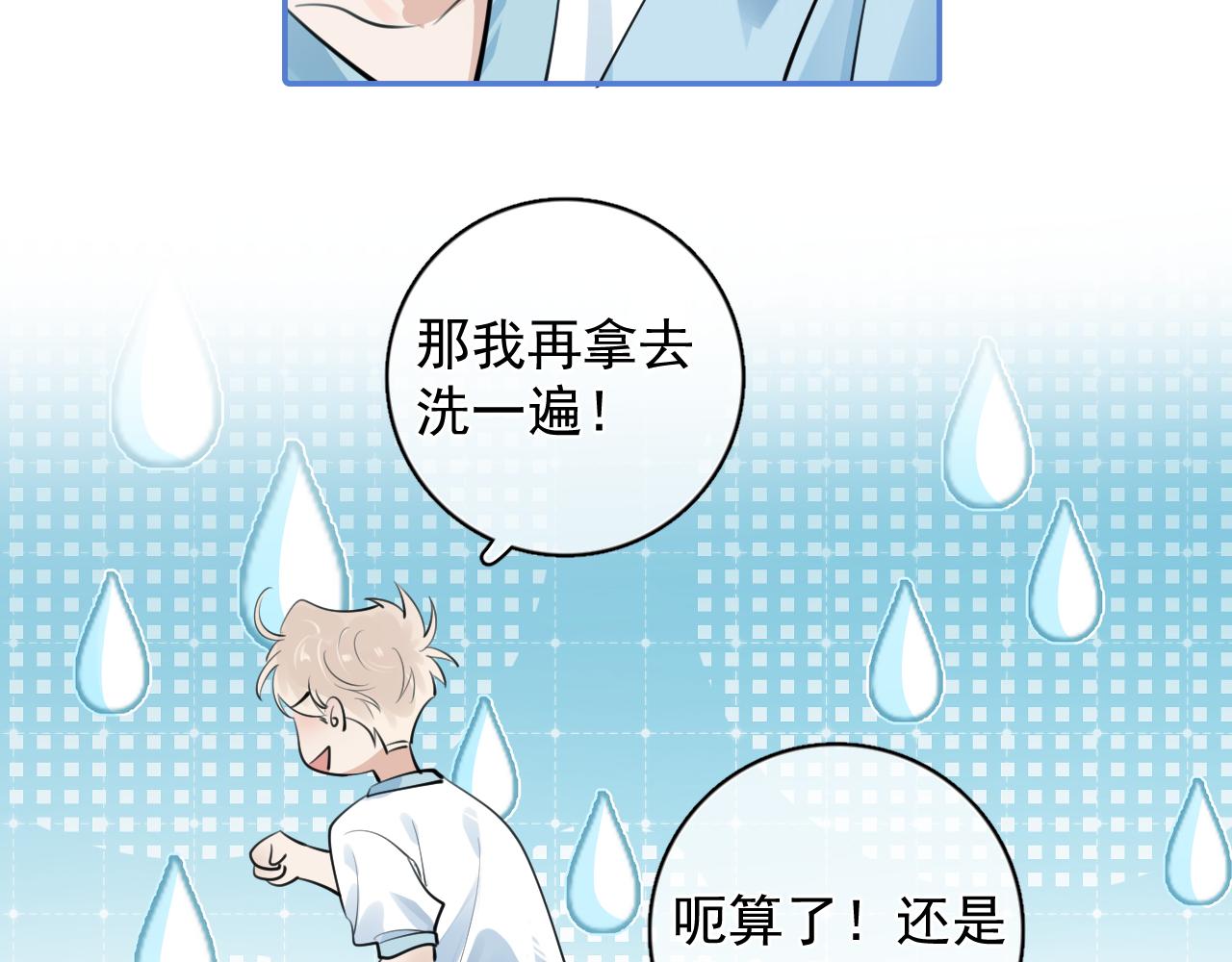 56  针对75