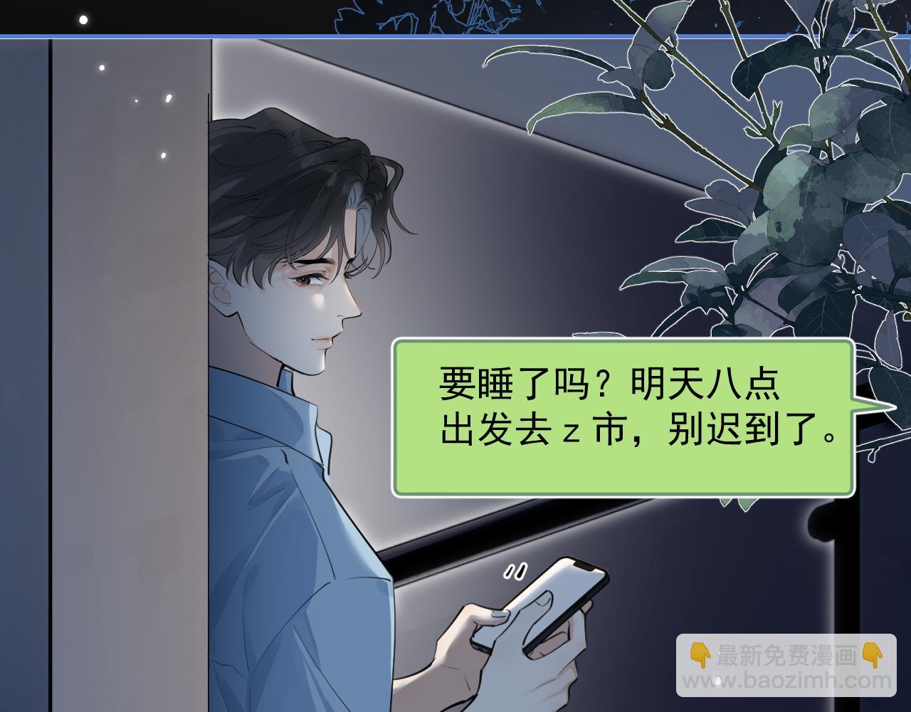 56  针对80
