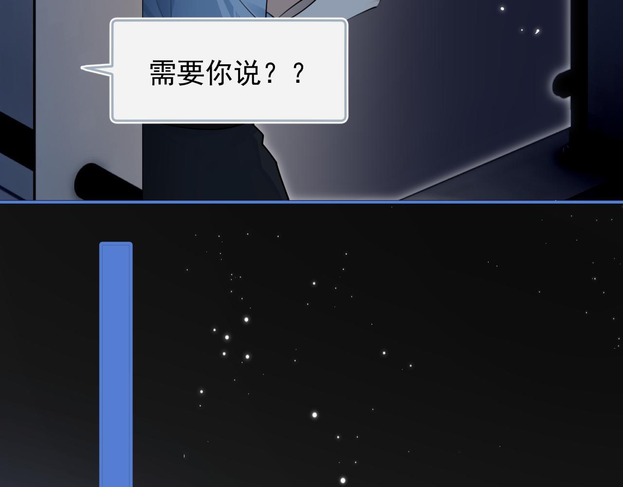 56  针对81