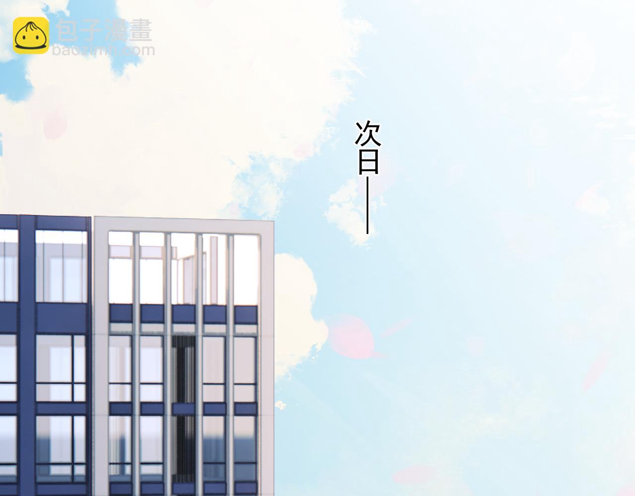 56  针对84