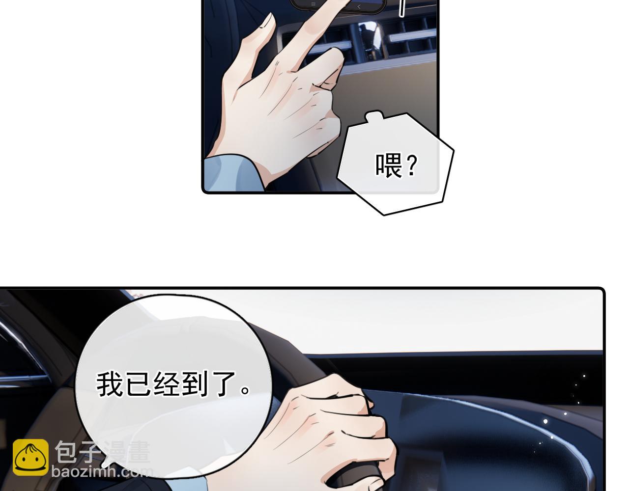 56  针对88