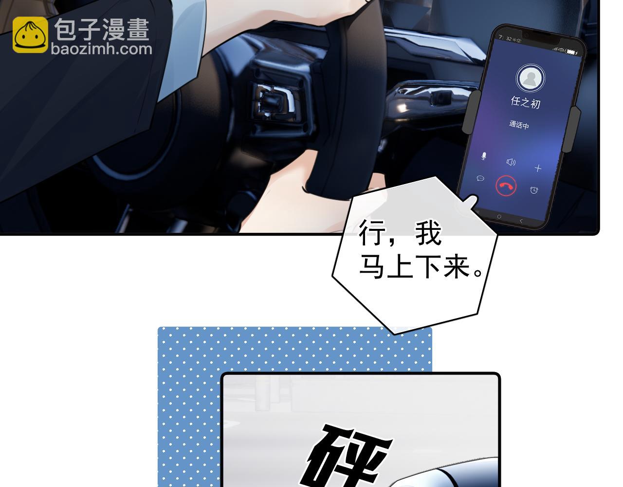 56  针对89