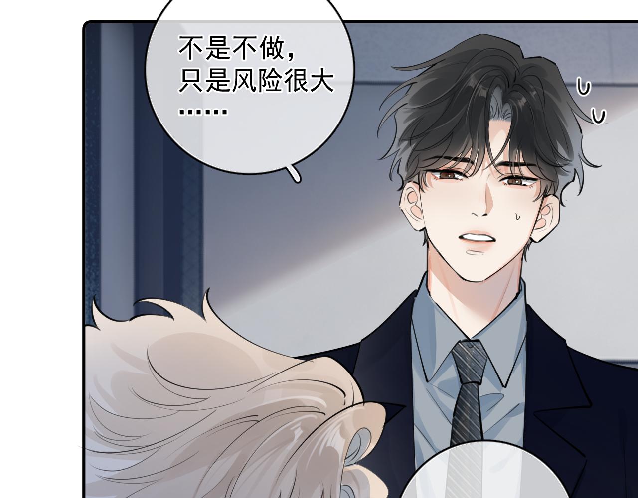 56  针对9