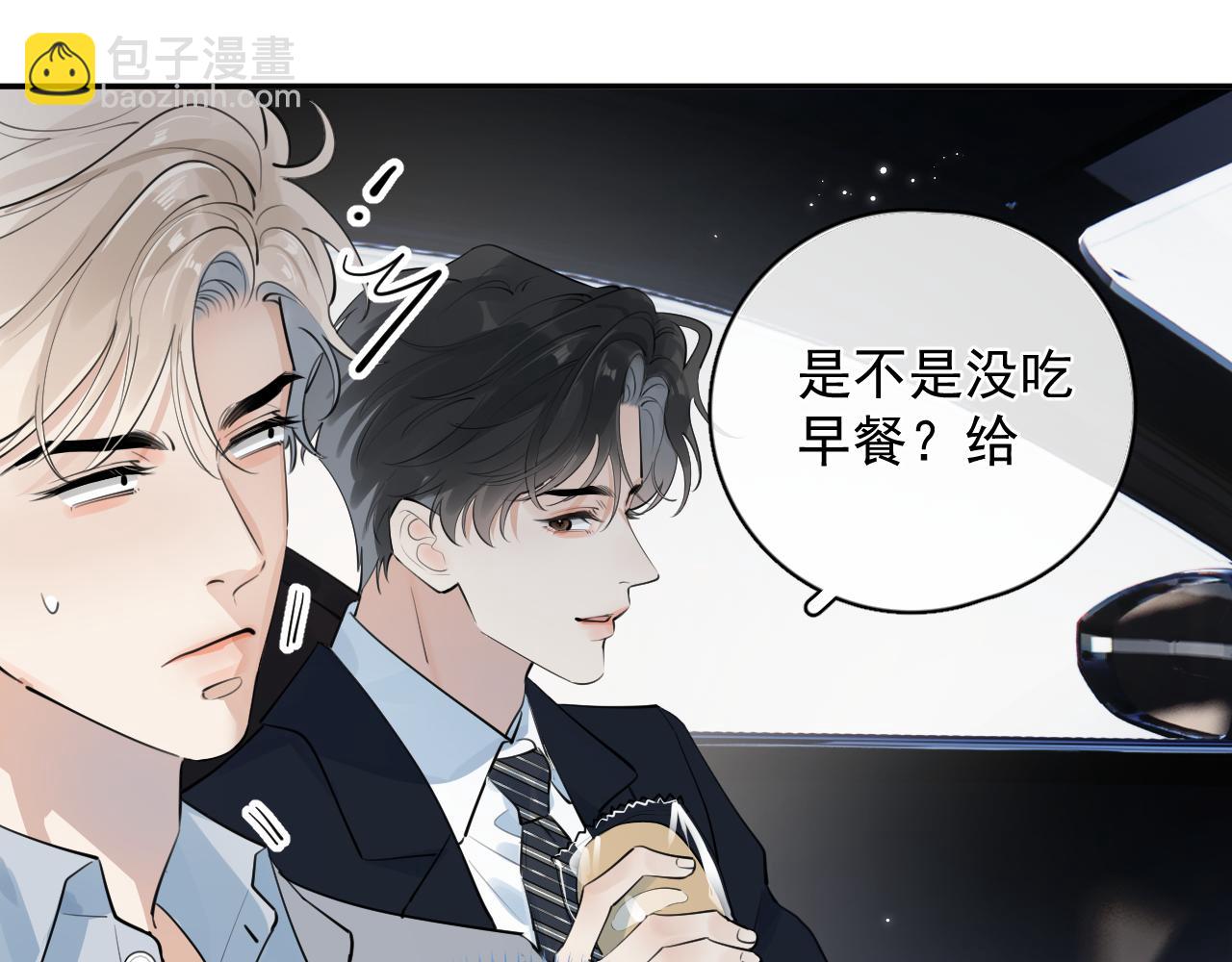 56  针对91