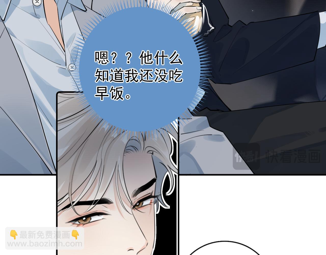 56  针对92