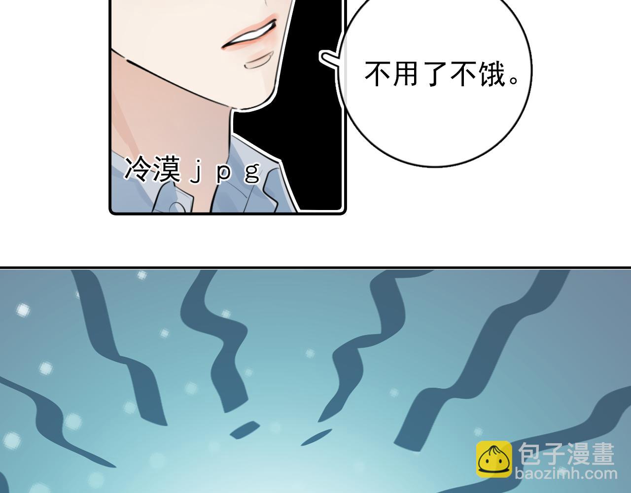 56  针对93