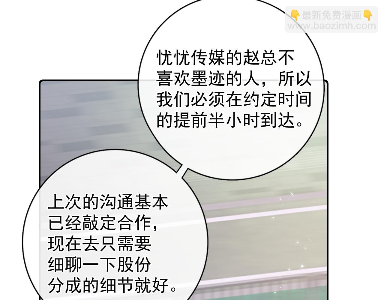 56  针对96