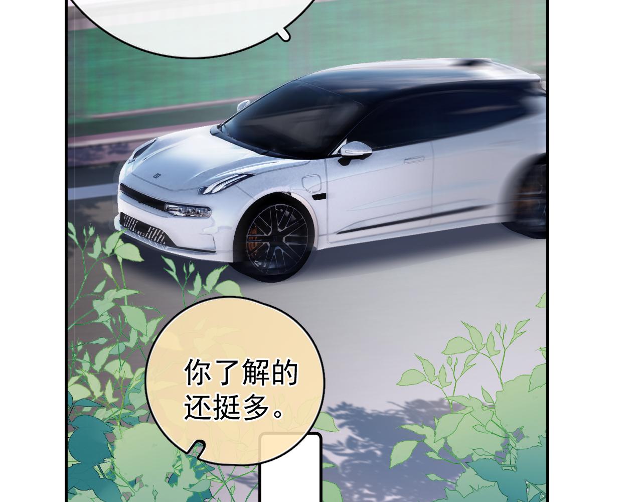 56  针对97