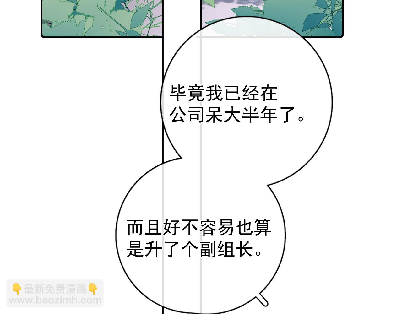 56  针对98