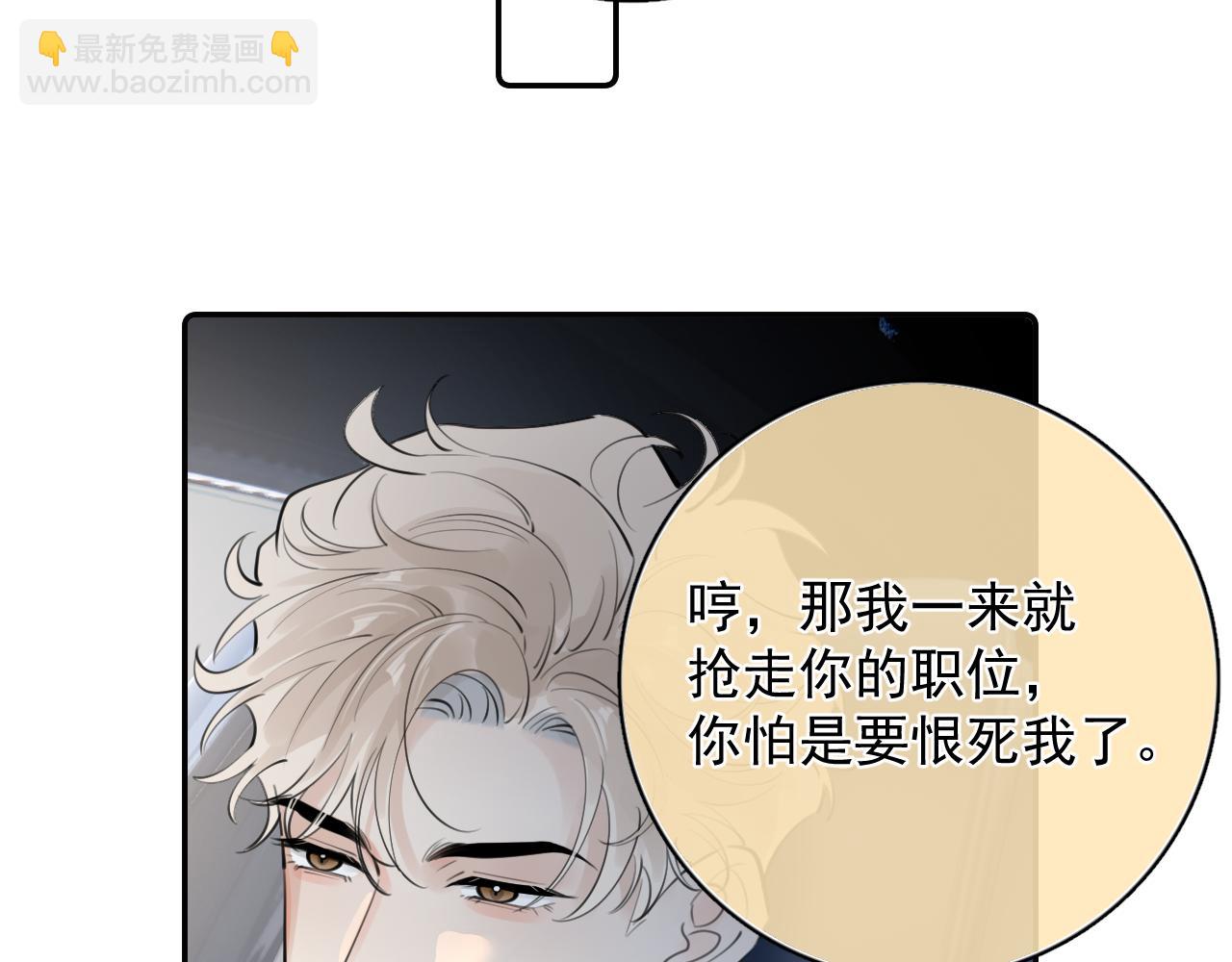 56  针对99