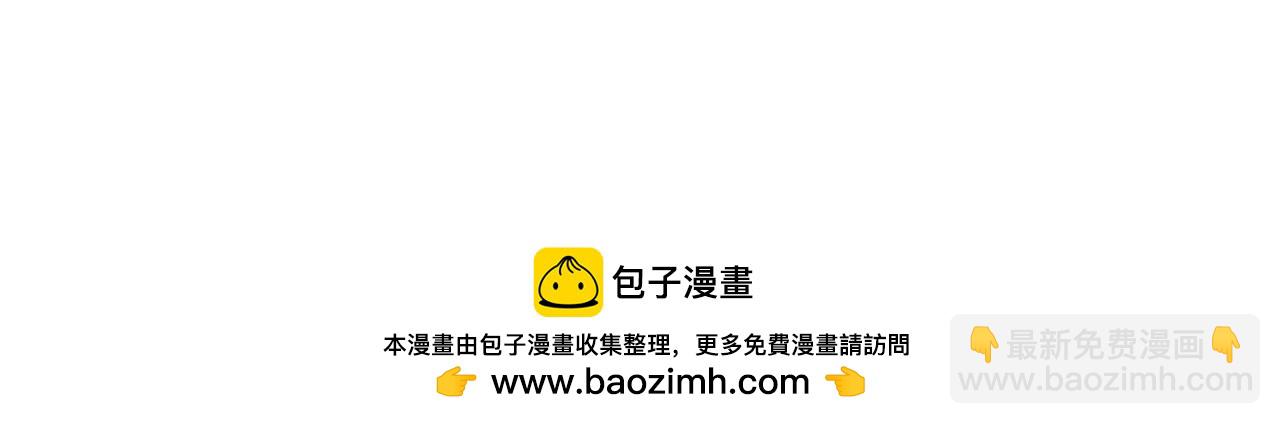 男模？100