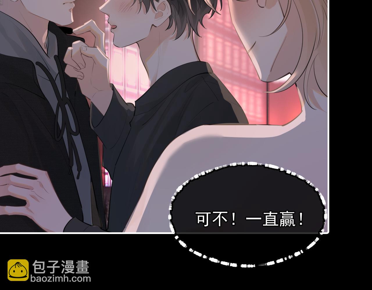男模？17