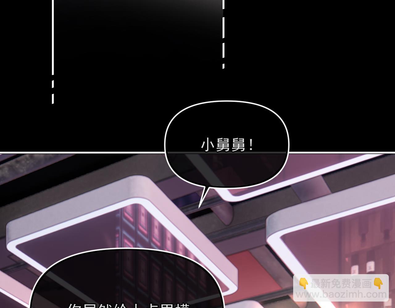 男模？19