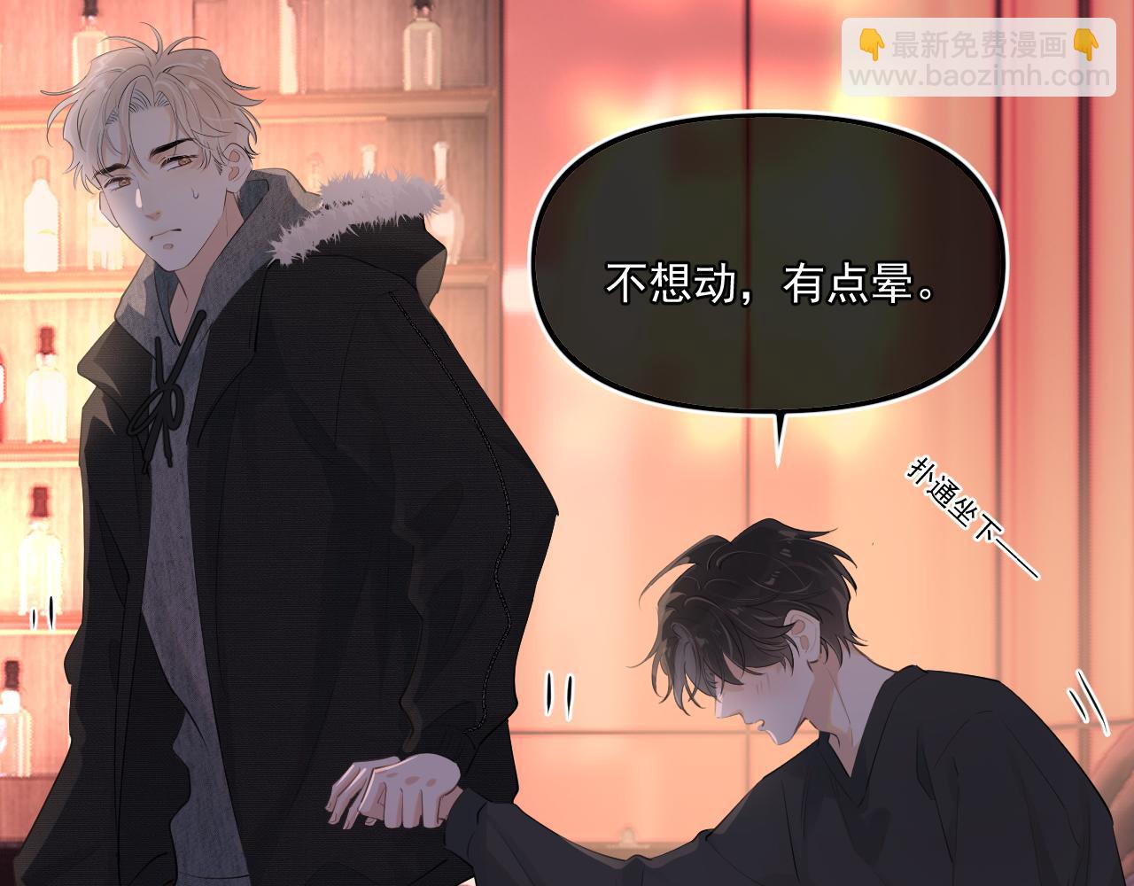 男模？24