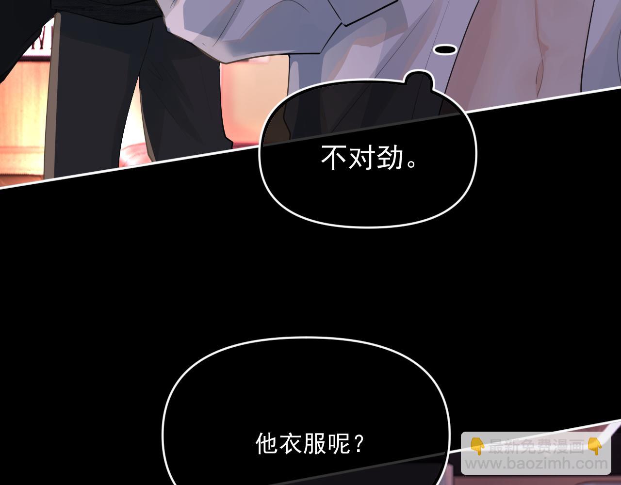 男模？30