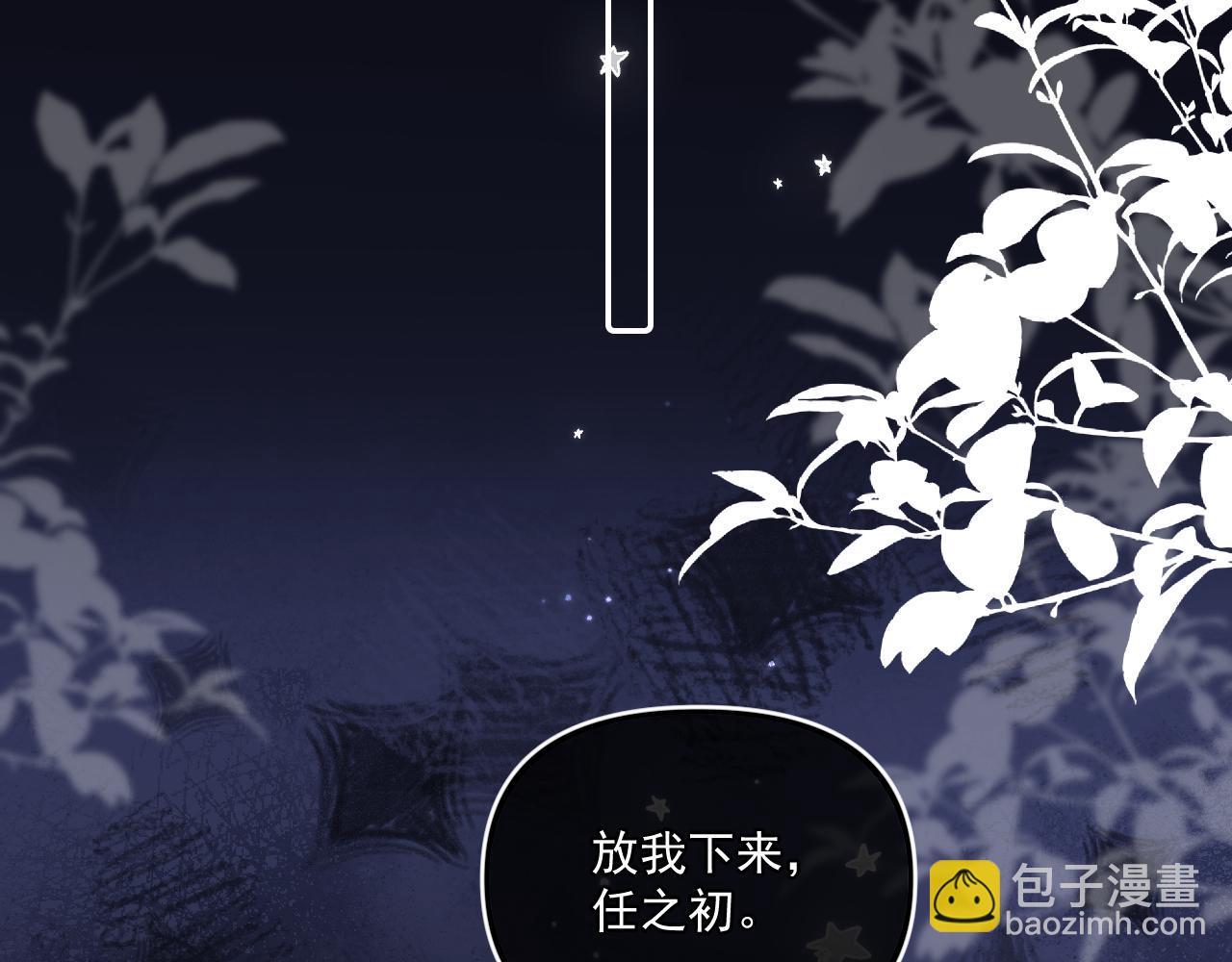 男模？34