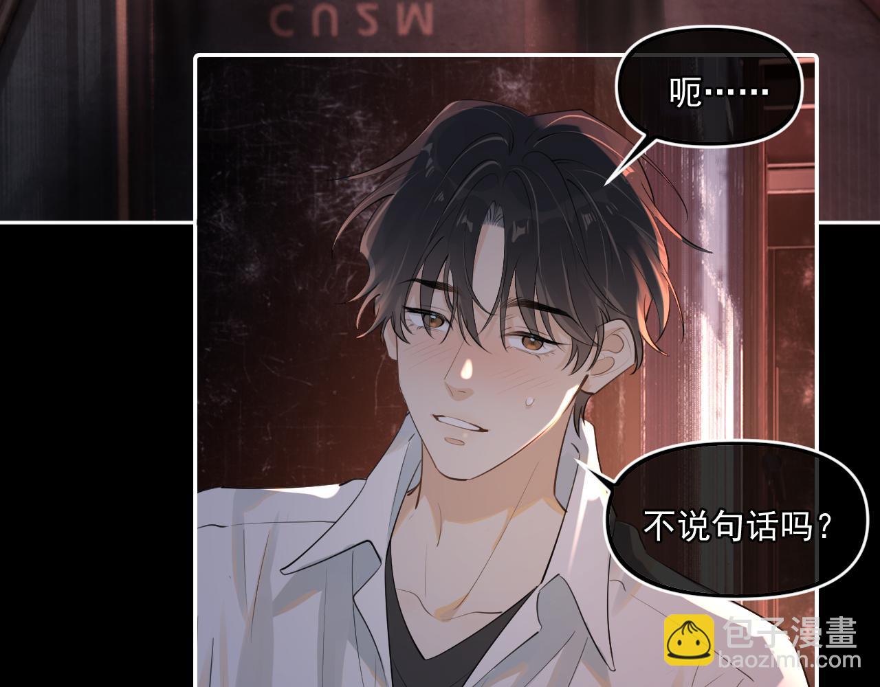 男模？46