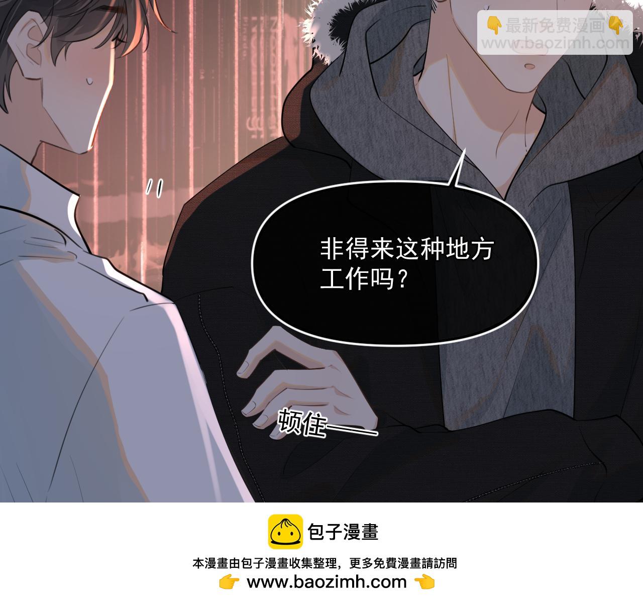 男模？49
