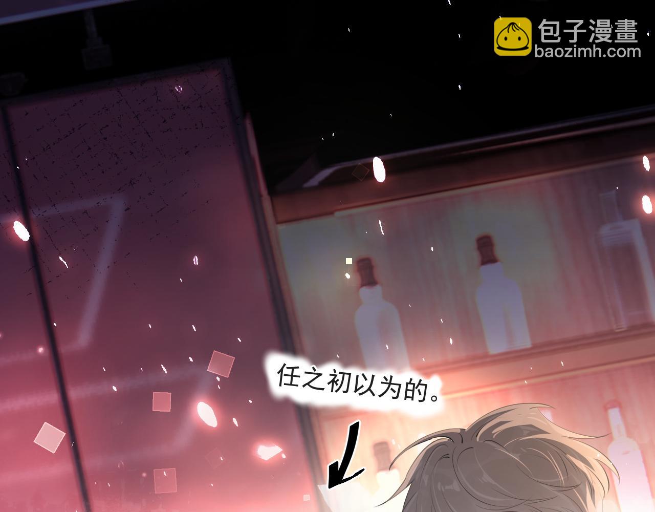 男模？5