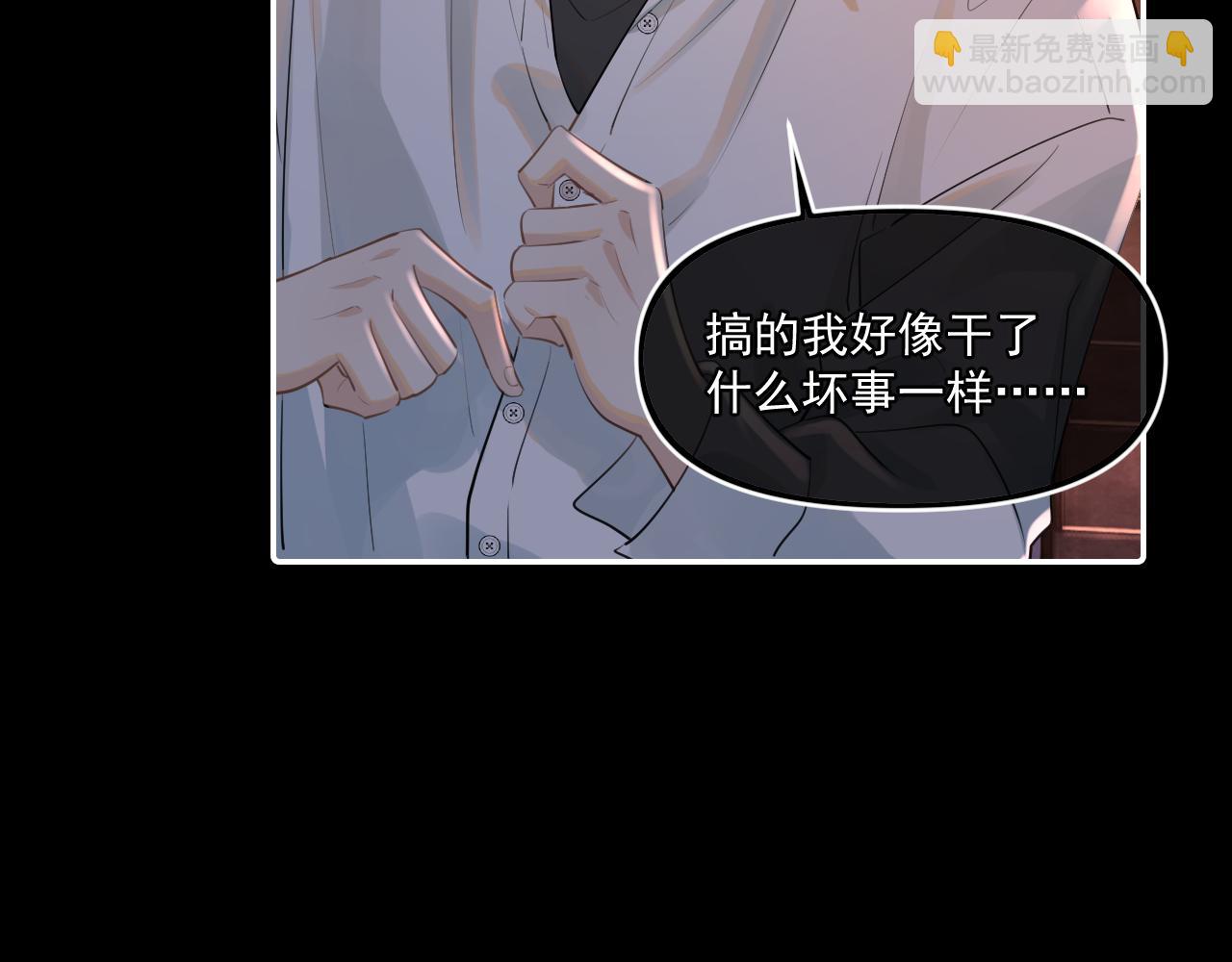 男模？51