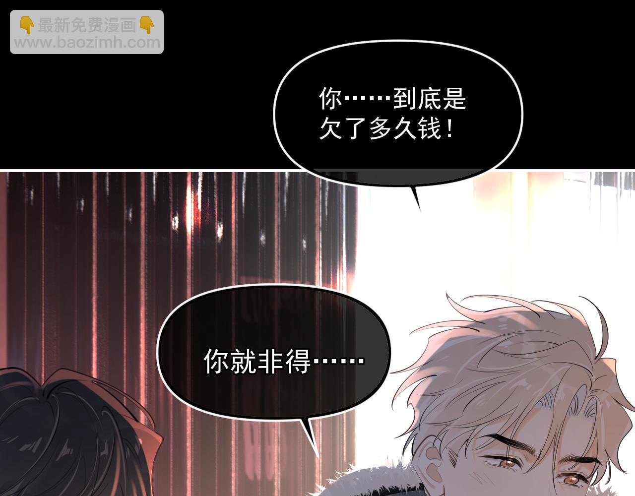 男模？52