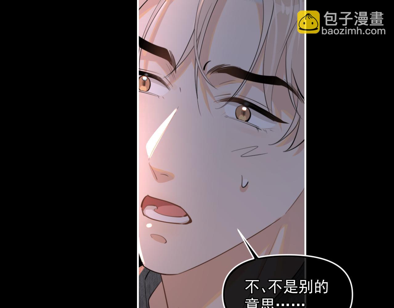 男模？56