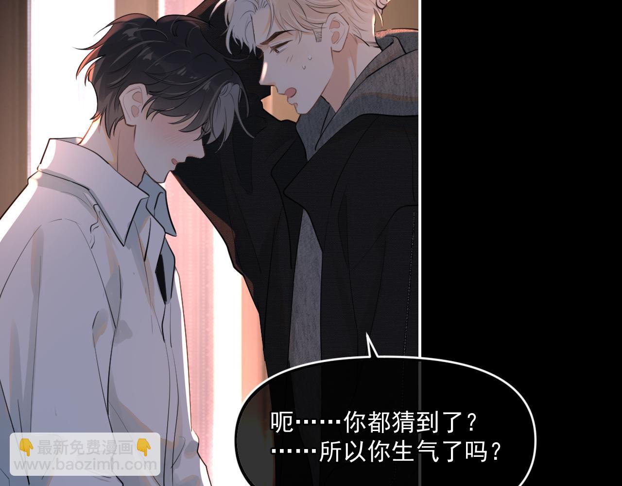 男模？62