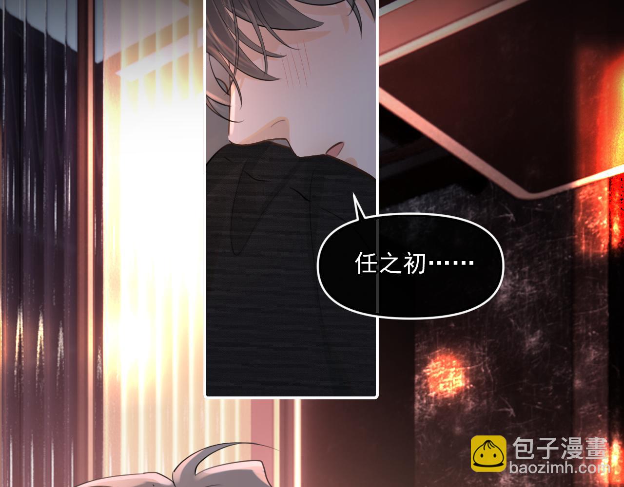 男模？69