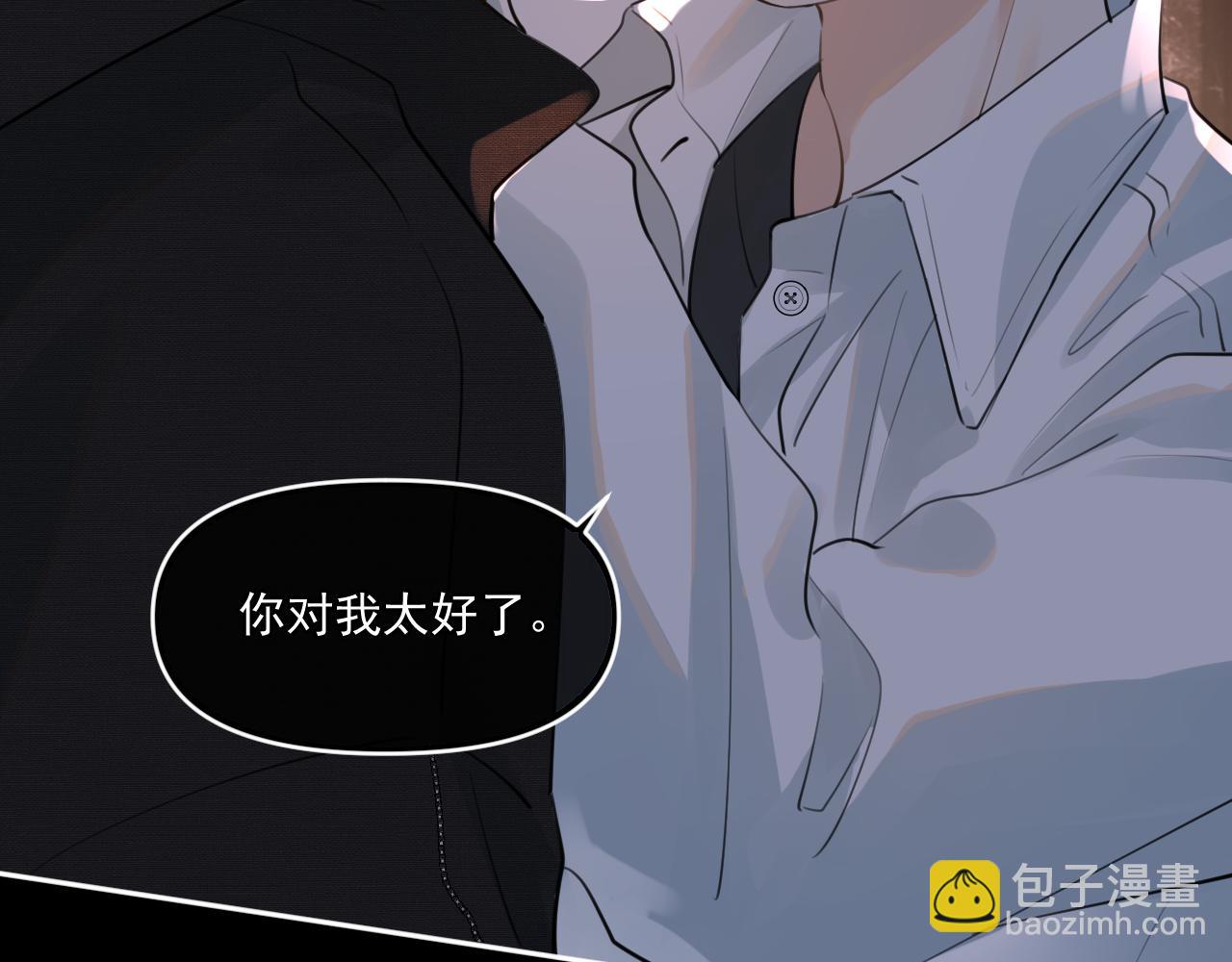 男模？71