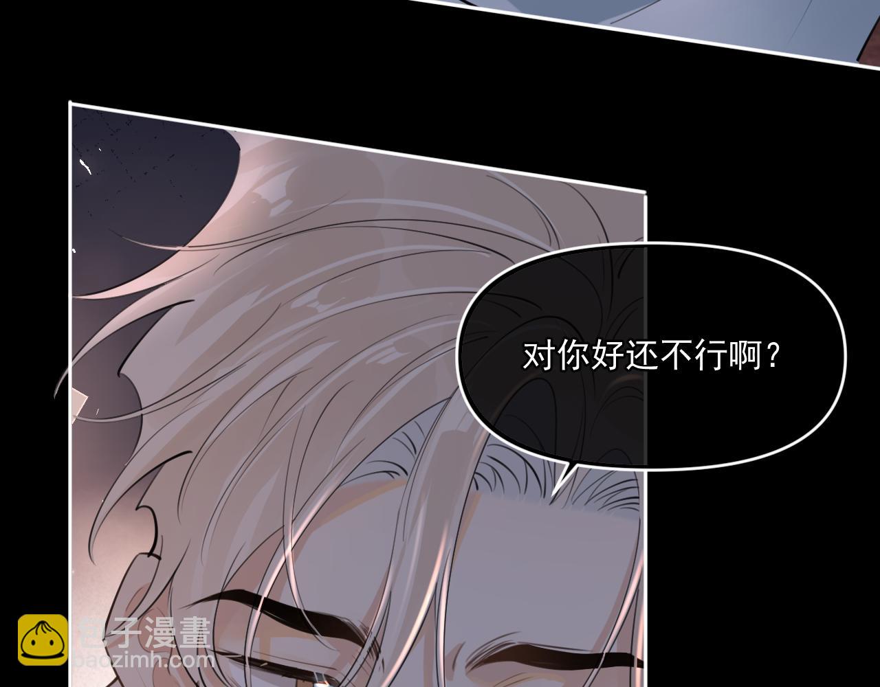 男模？72