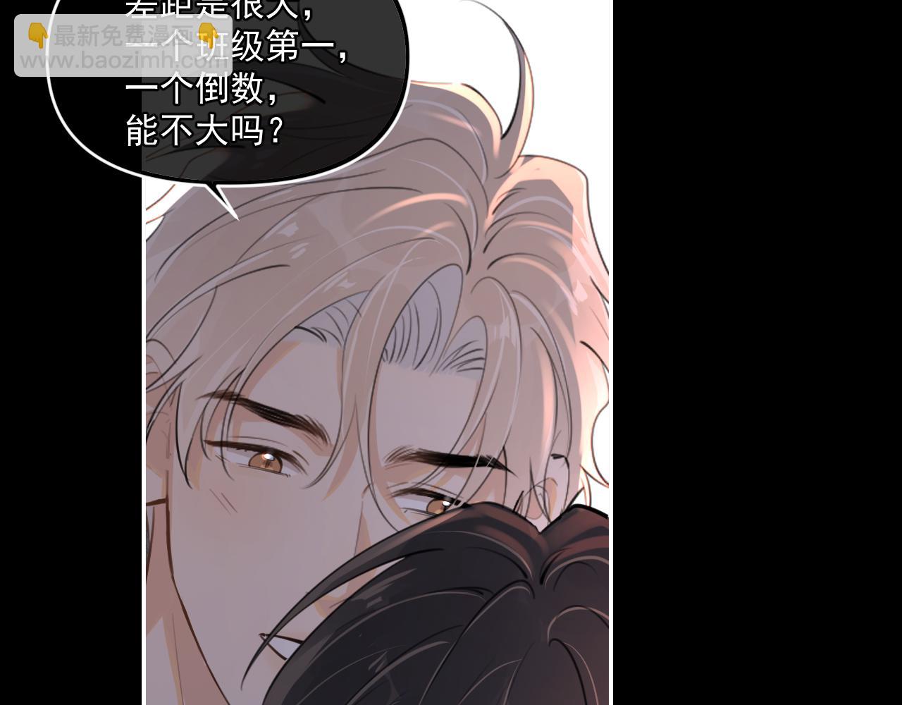 男模？76