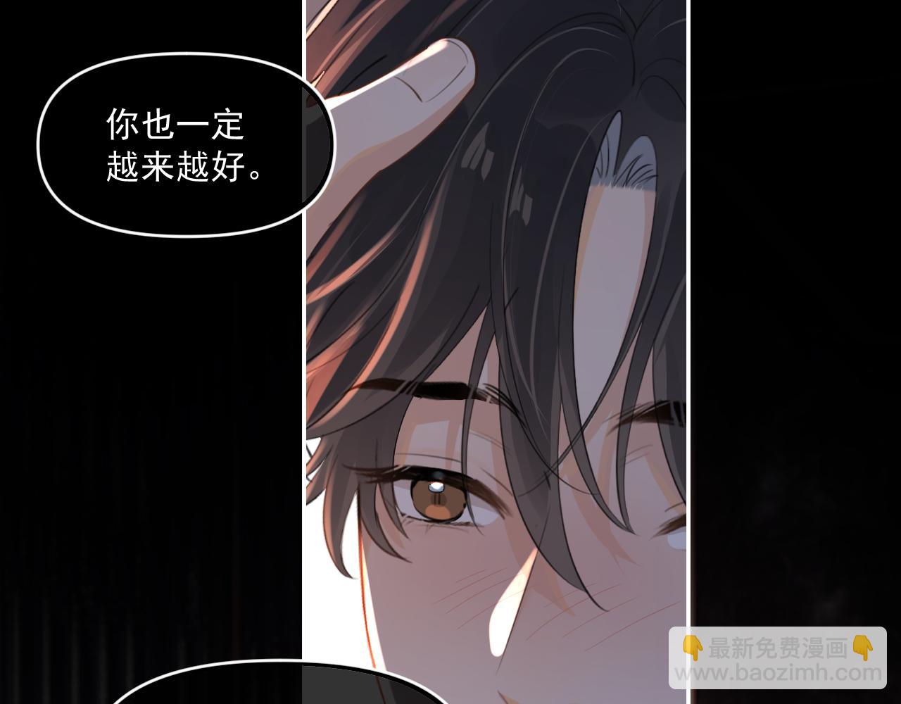 男模？78